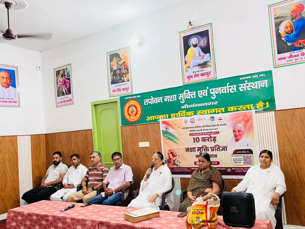 Raksha bandhan Festivle
