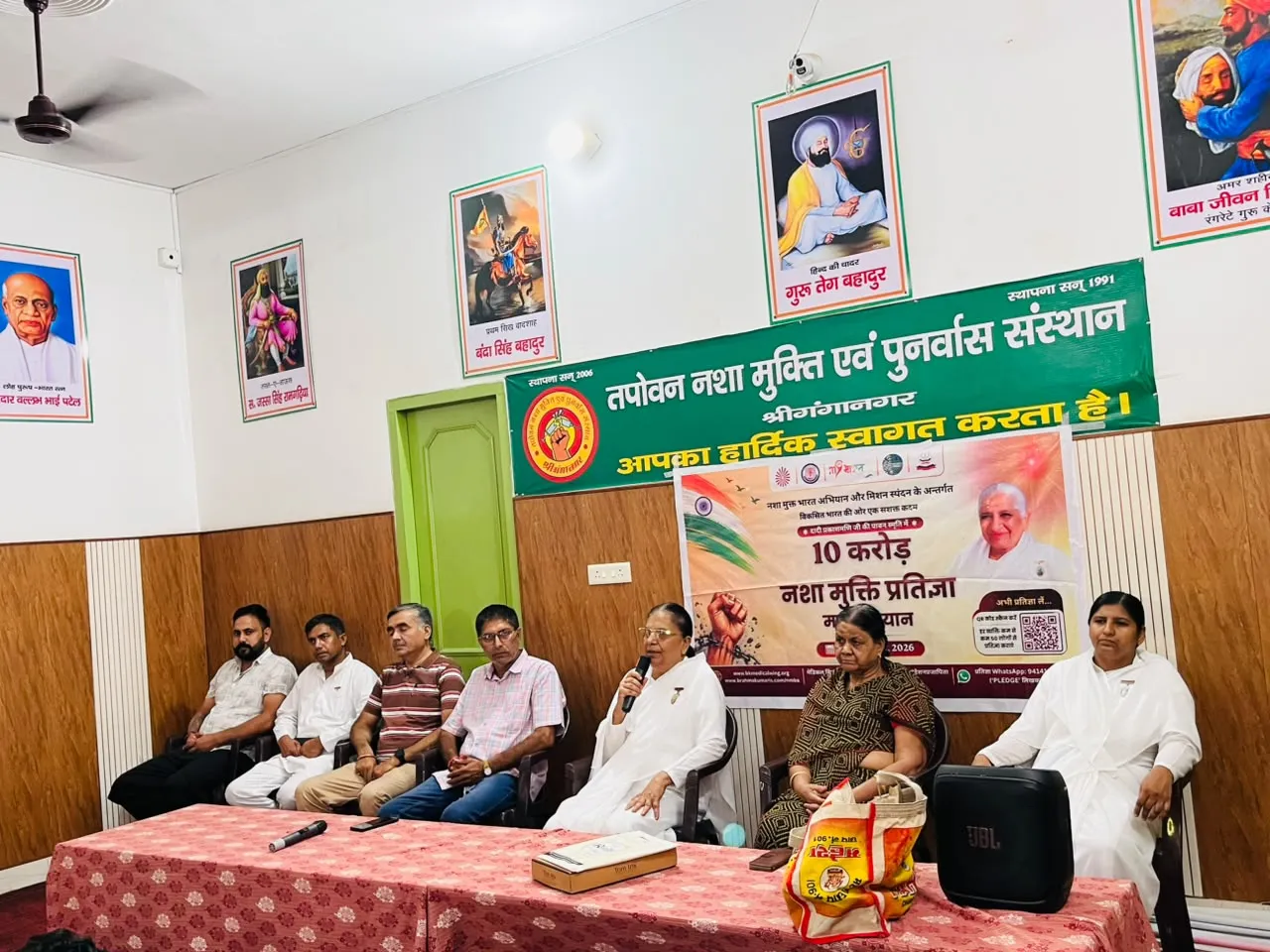 Raksha bandhan Festivle