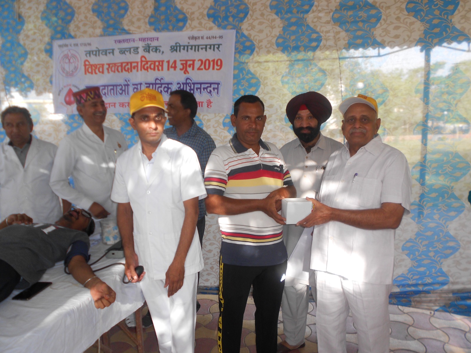 WhatsApp Image 2026 08 01 at 12.15.28 PM (2)